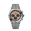Breitling Chronomat B01 42 Copper Dial,42mm