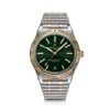 Breitling Chronomat Automatic South Sea Watch Green Dial Steel And 18K Rose Gold Bracelet, 36mm